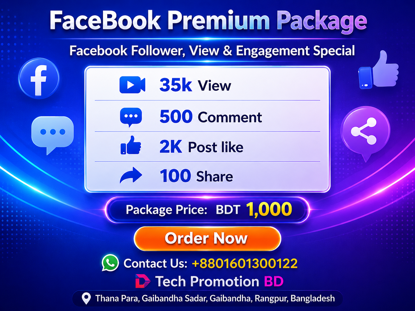 Facebook Engagement Booster