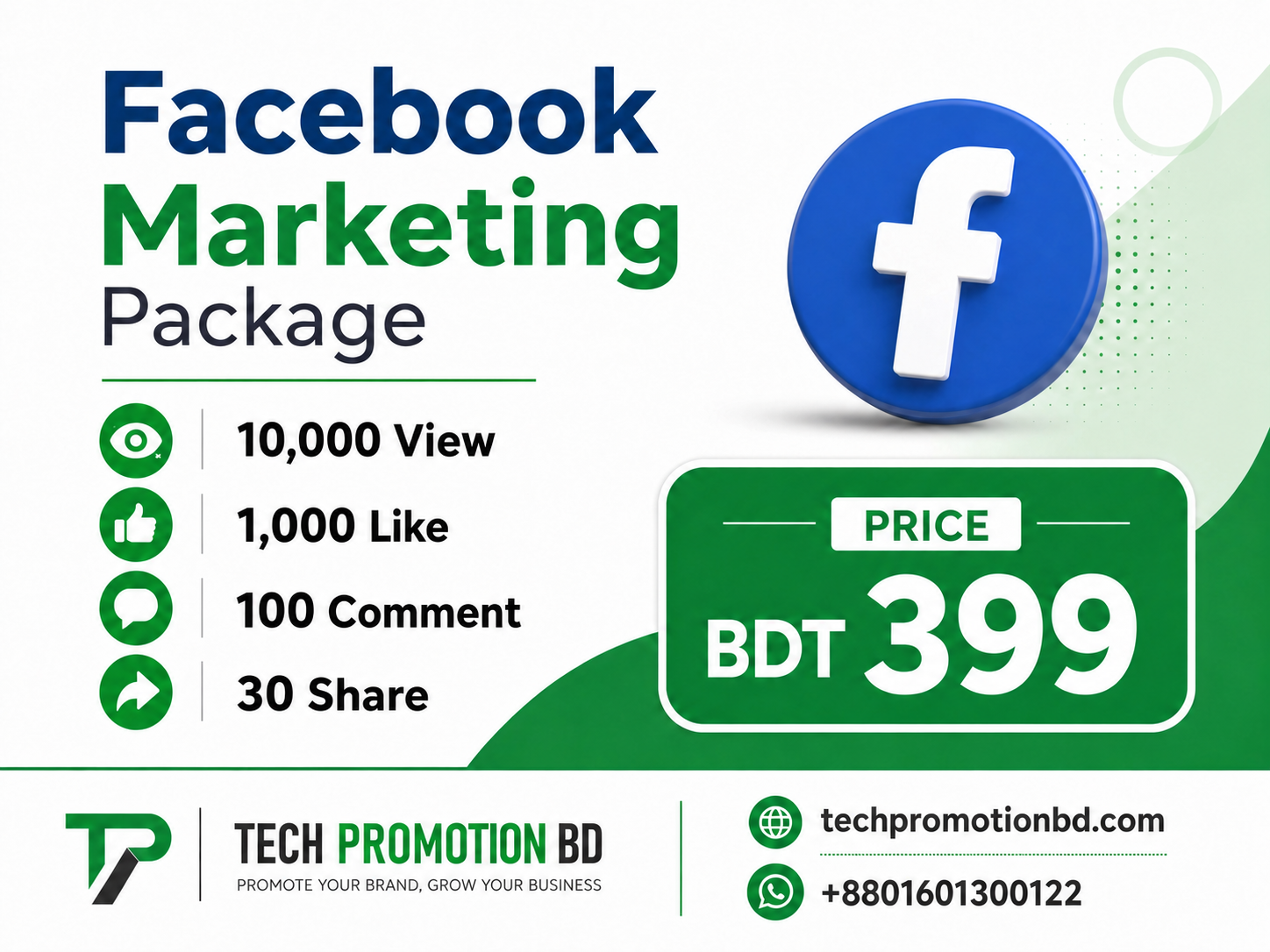 Facebook Engagement Growth Packeg