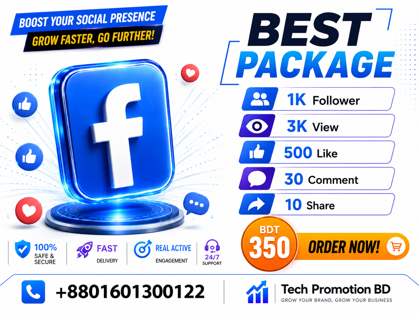 Facebook Special Engagment Combo