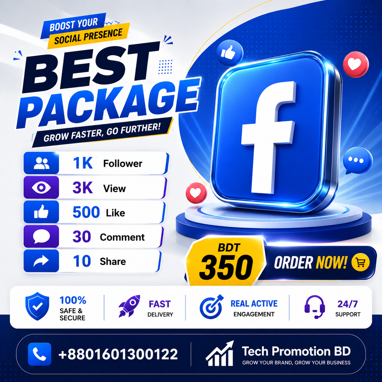 Facebook Special Engagment Combo