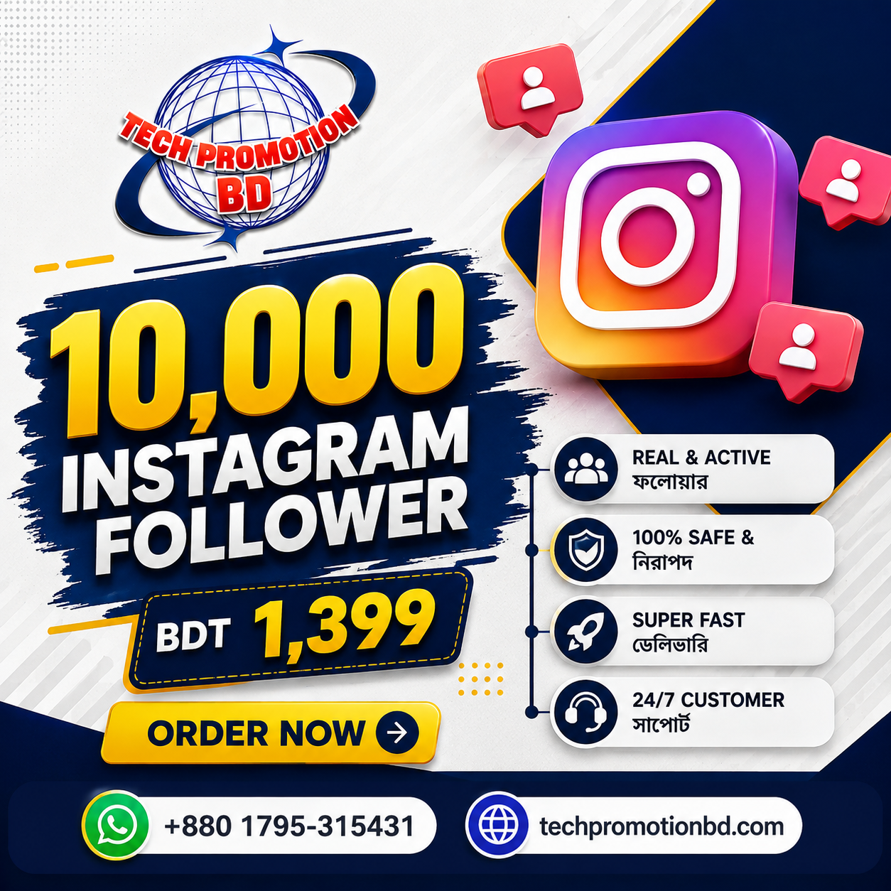 10,000 Instagram Follower