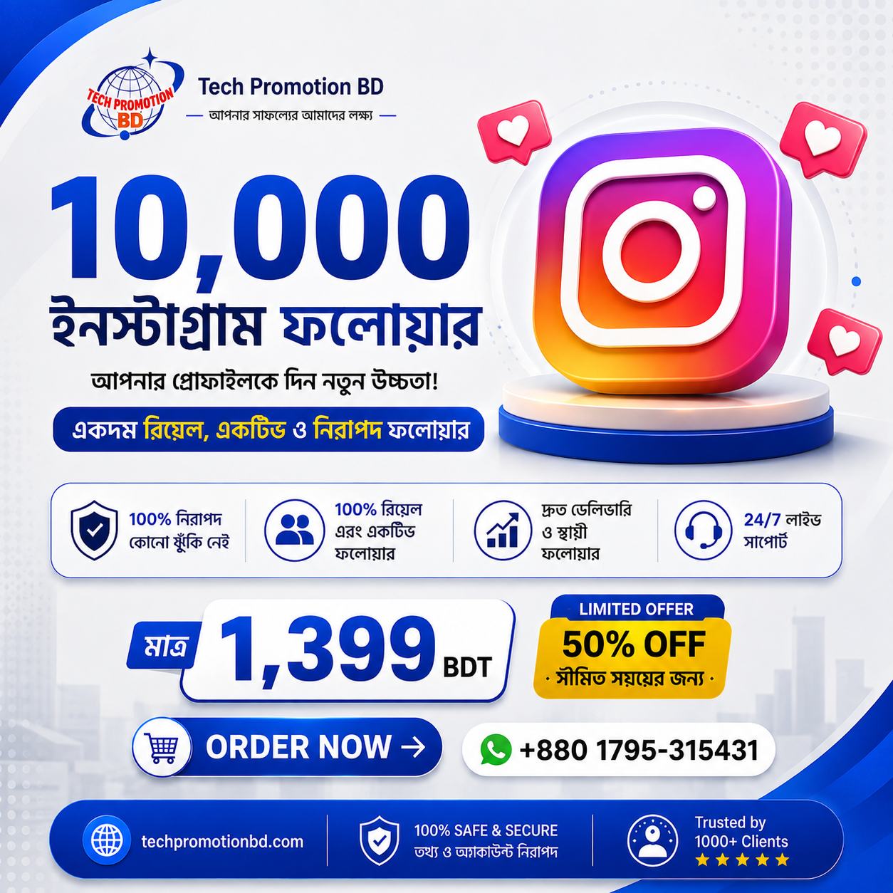10,000 Instagram Follower